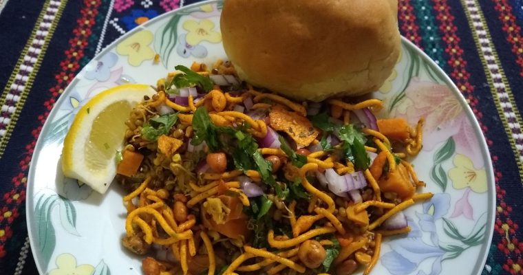 Misal Pav